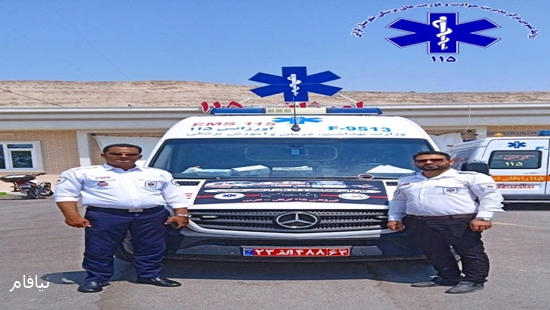 اعزام دومین تیم اورژانس ۱۱۵ گراش جهت پوشش مراسم اربعین حسینی 